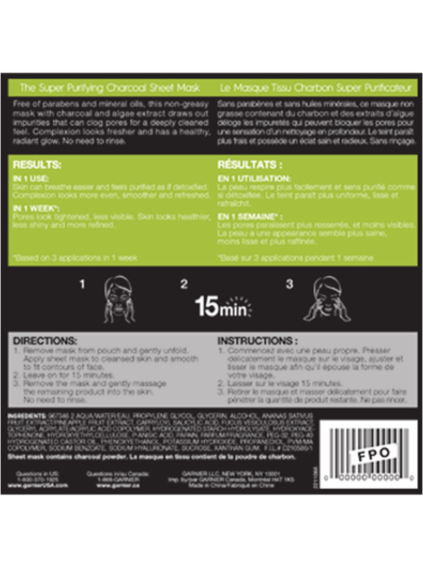 Back view of Super Purifying Charcoal Facial Mask.